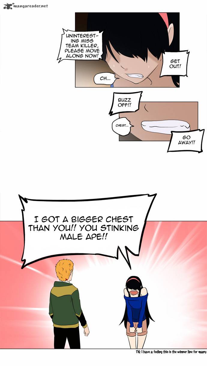 Tower of God Chapter 88 image 19